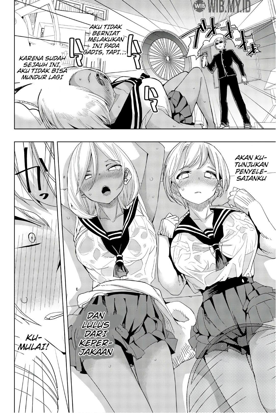 6454164 1083 1618 476091