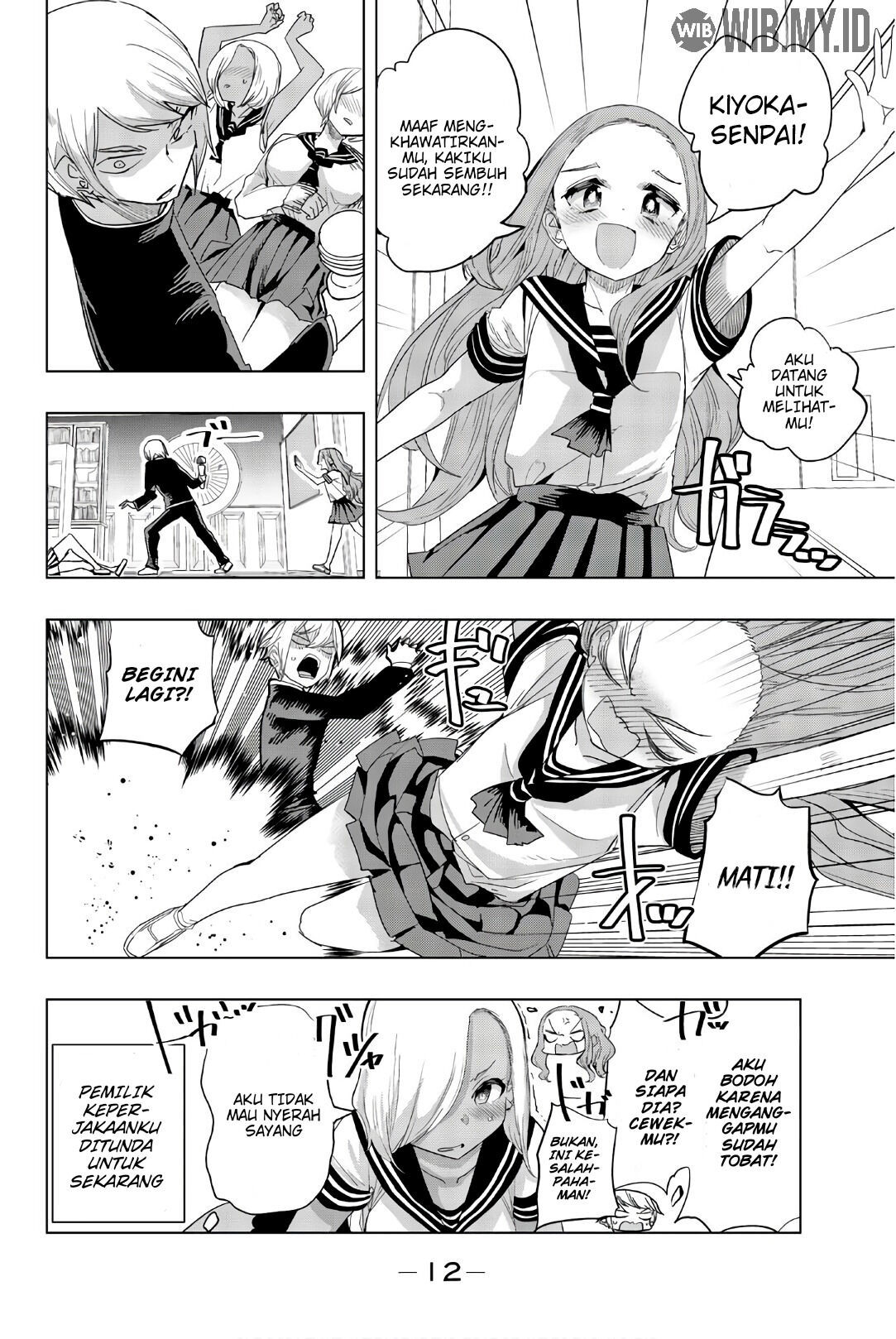 6454166 1083 1618 374367