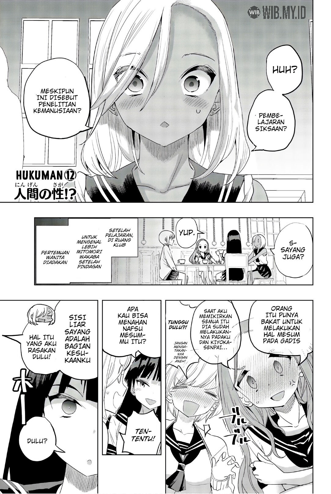 6454194 1083 1618 413116