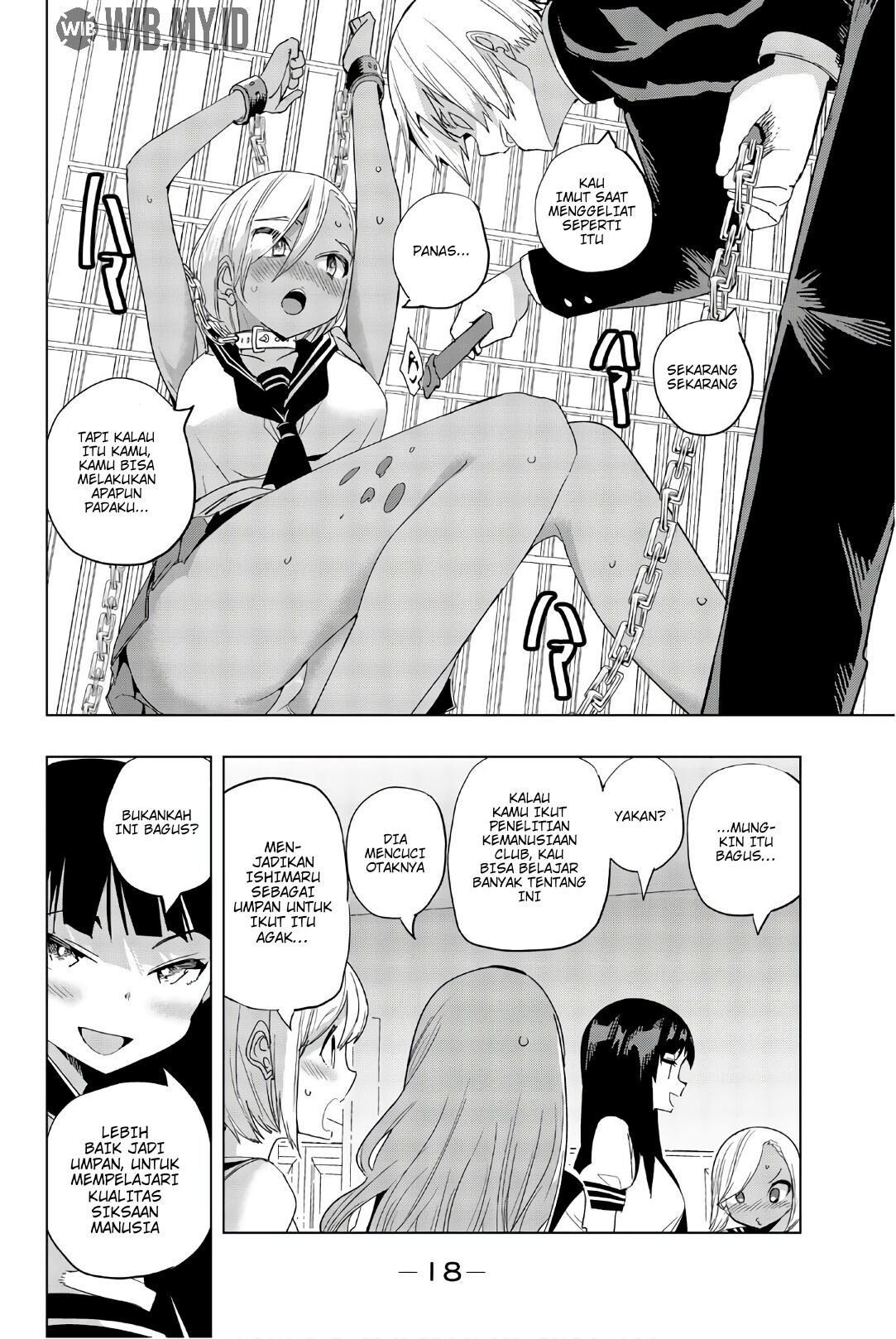 6454198 1083 1618 363887