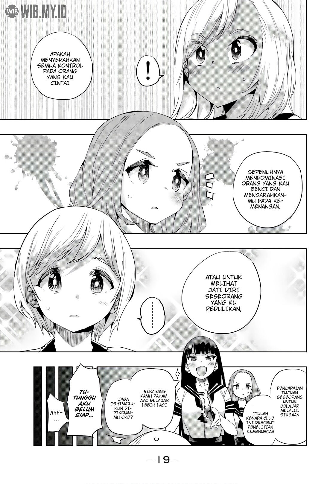 6454199 1083 1618 355174