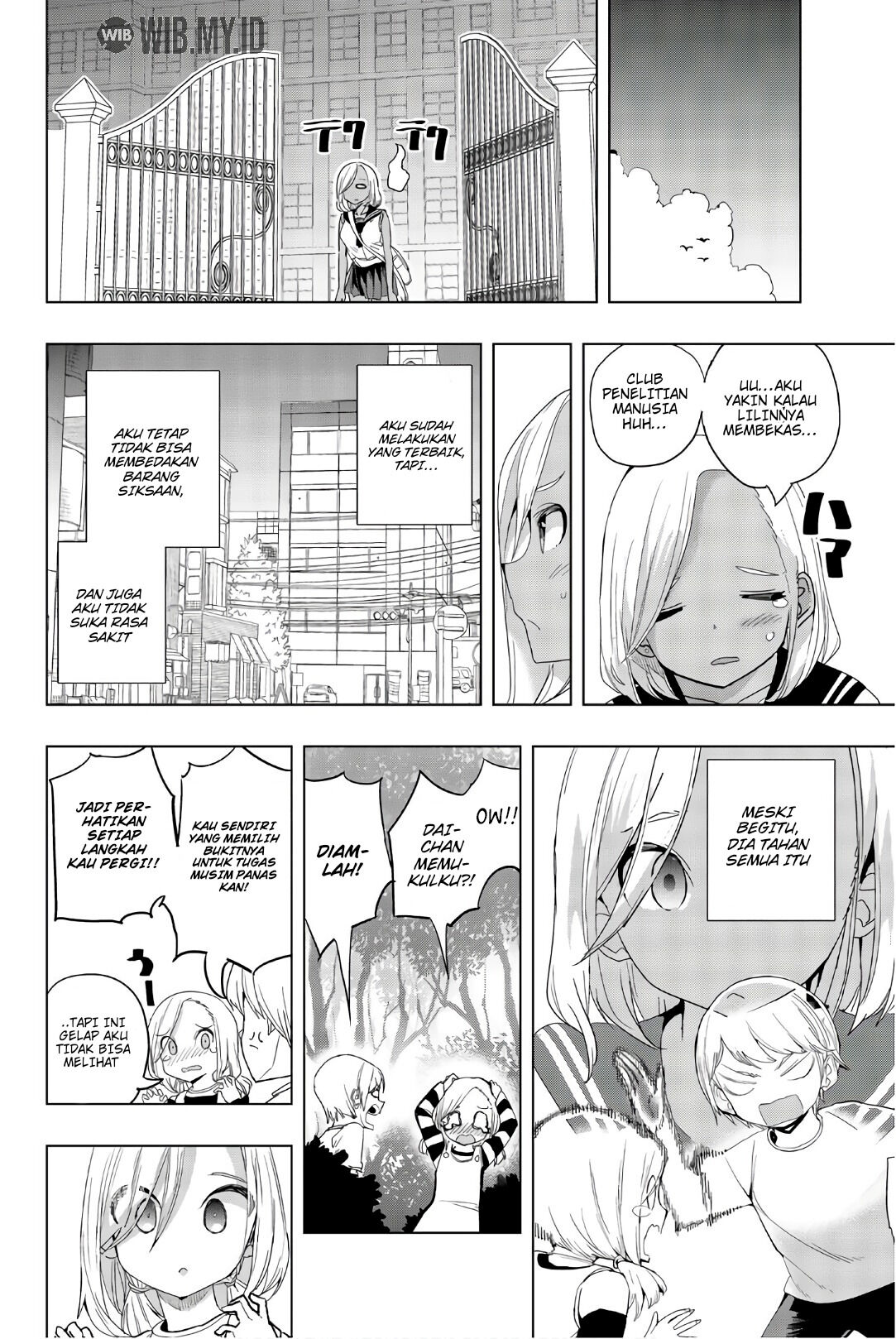 6454200 1083 1618 387085