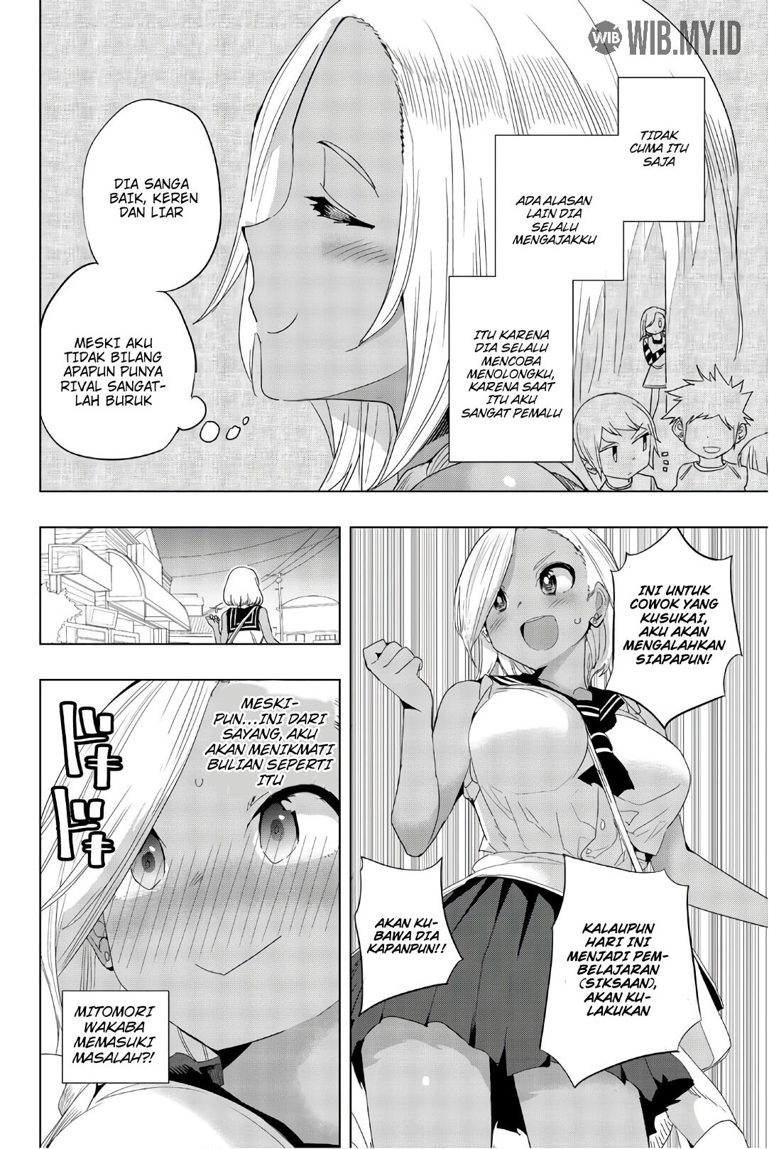 6454201 1083 1618 391041