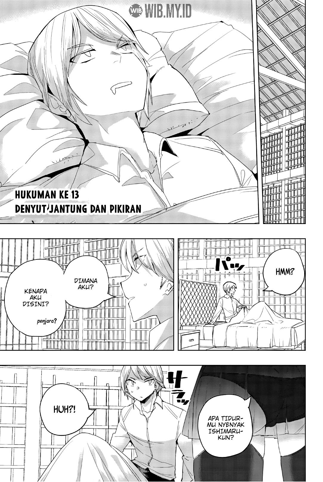 6454252 1083 1618 387967