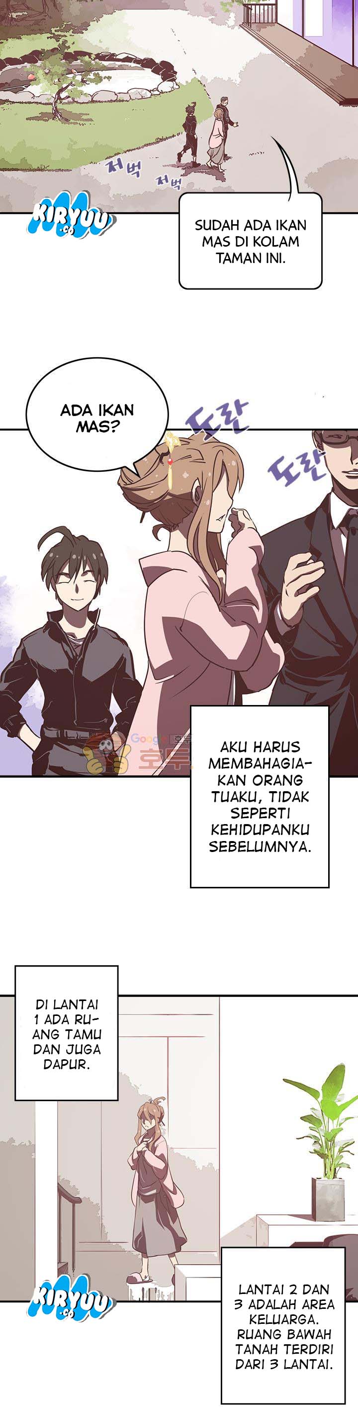 I Am The Sorcerer King chapter 15 halaman 5