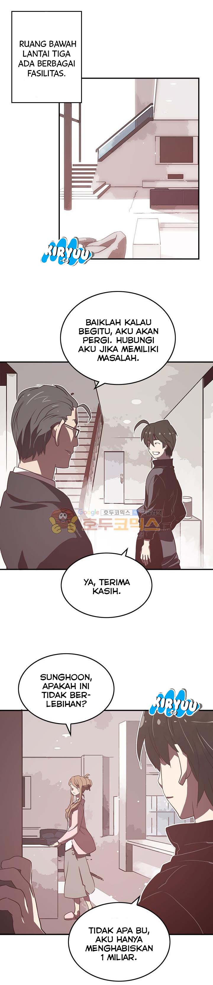 I Am The Sorcerer King chapter 15 halaman 6