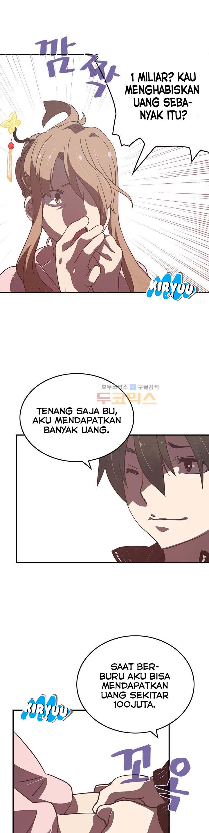 I Am The Sorcerer King chapter 15 halaman 7