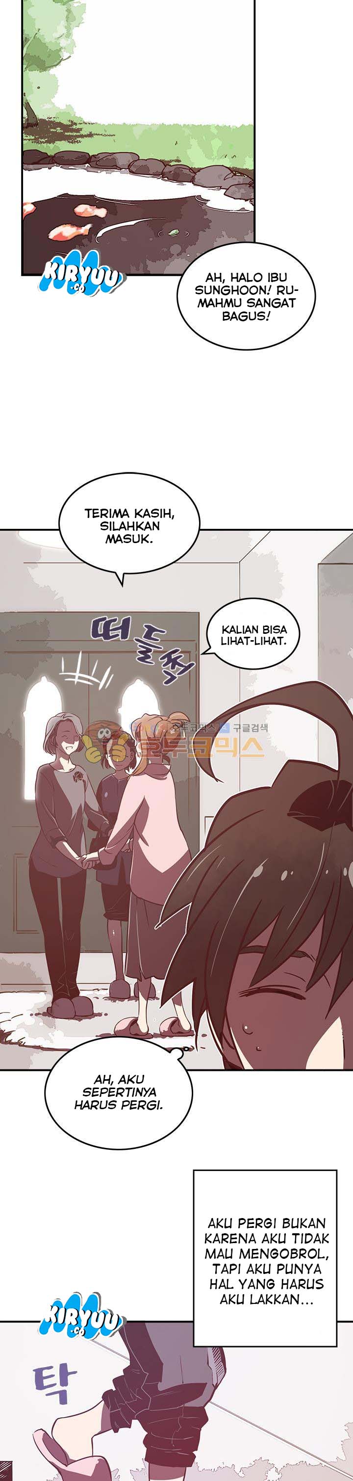 I Am The Sorcerer King chapter 15 halaman 9
