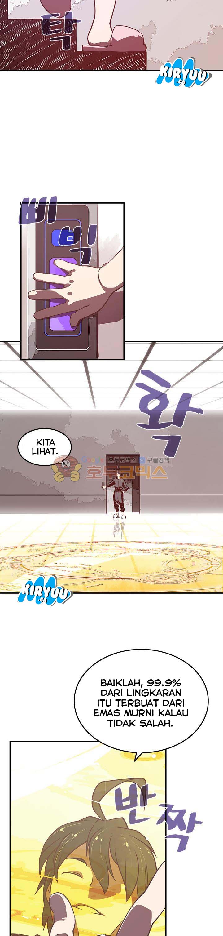 I Am The Sorcerer King chapter 15 halaman 10