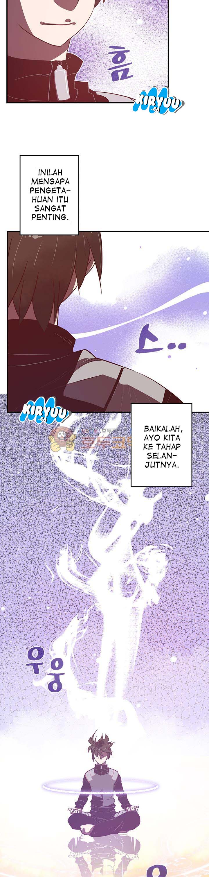 I Am The Sorcerer King chapter 15 halaman 15