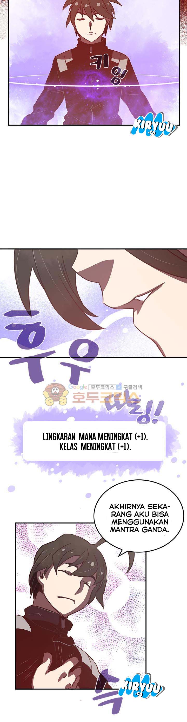 I Am The Sorcerer King chapter 15 halaman 17