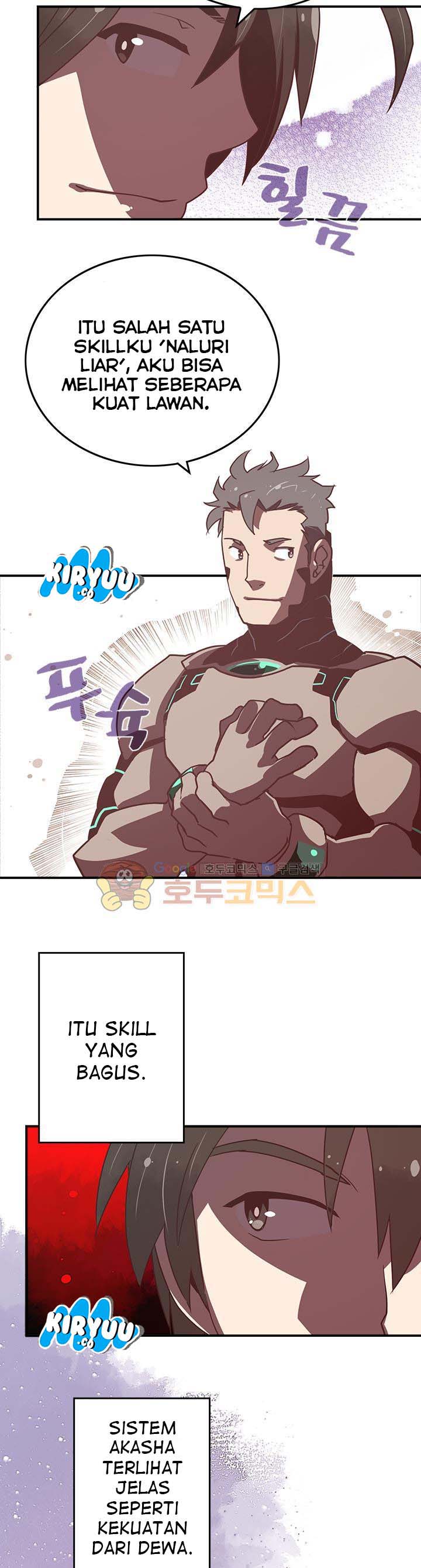I Am The Sorcerer King chapter 15 halaman 21