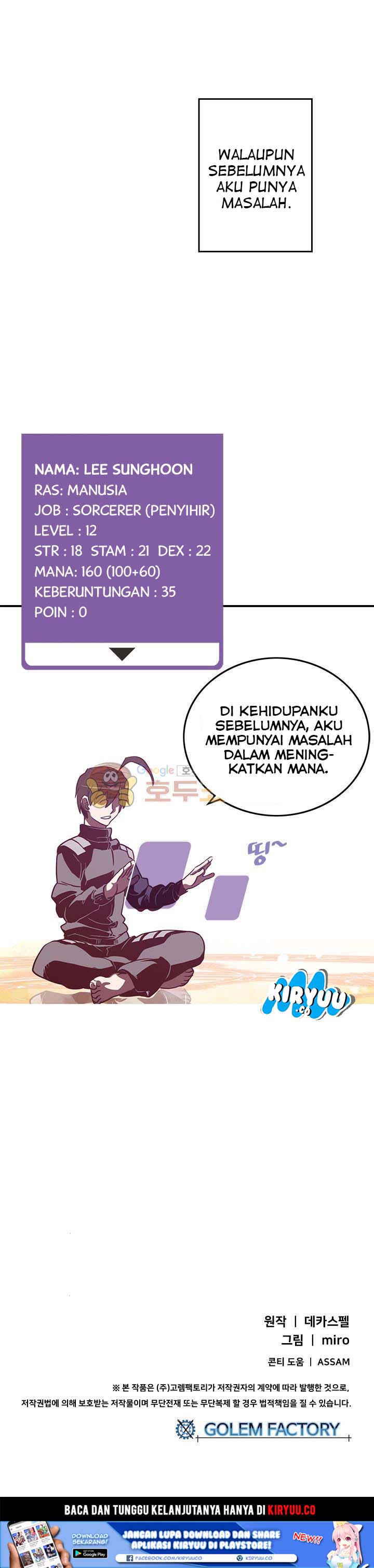 I Am The Sorcerer King chapter 15 halaman 25