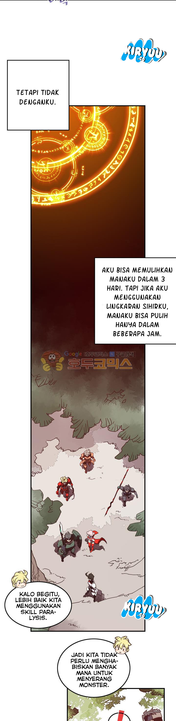 I Am The Sorcerer King chapter 16 halaman 6