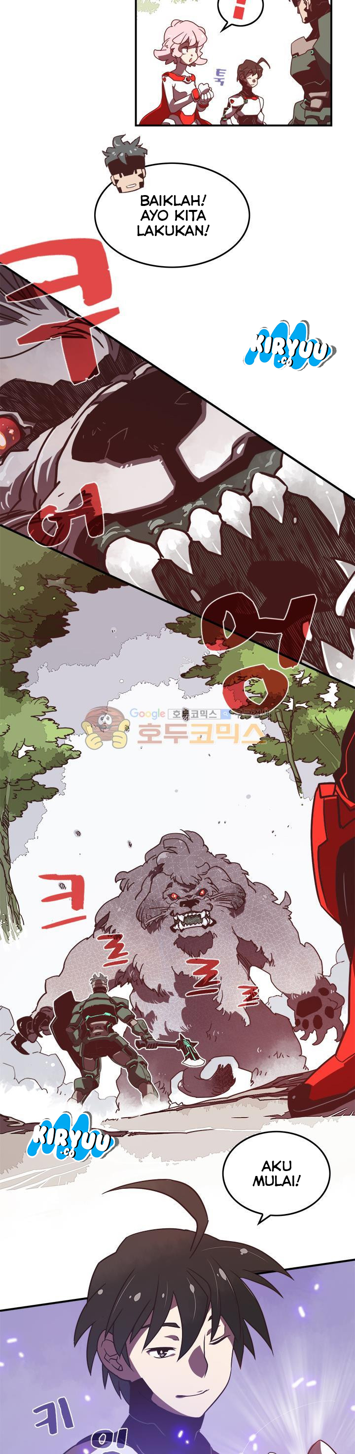 I Am The Sorcerer King chapter 16 halaman 7