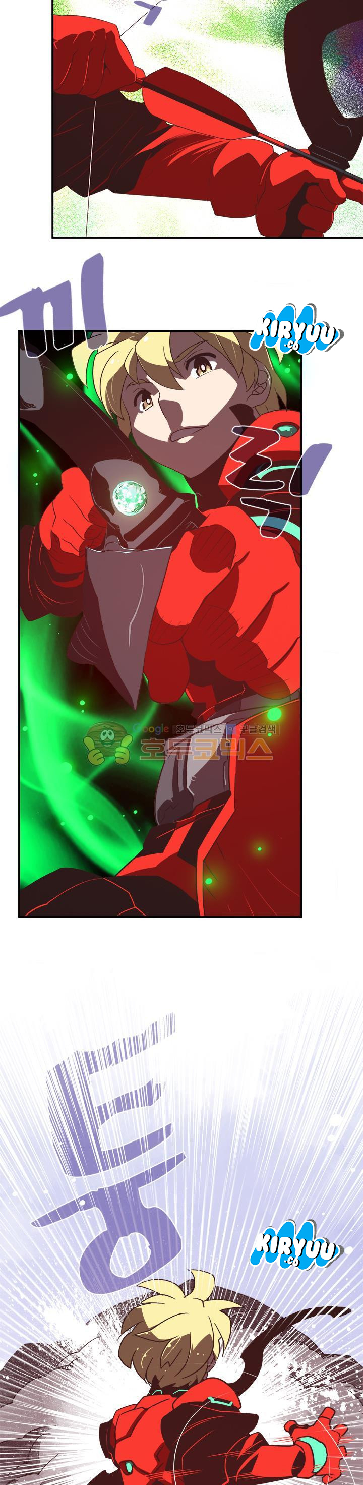 I Am The Sorcerer King chapter 16 halaman 10