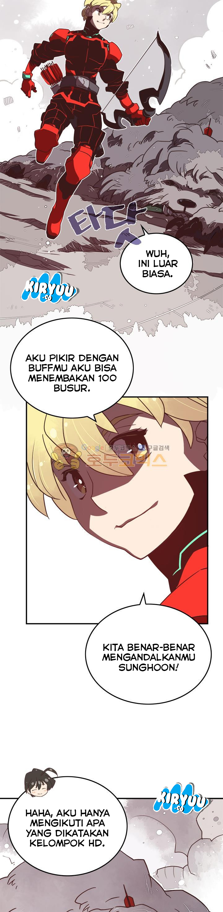 I Am The Sorcerer King chapter 16 halaman 13