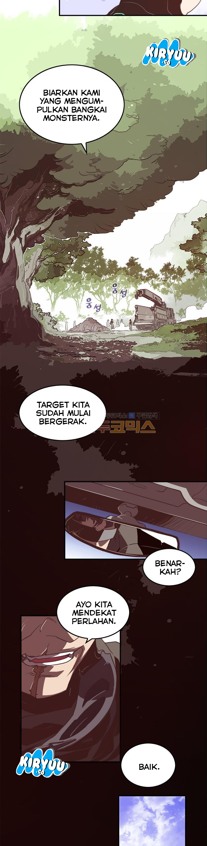 I Am The Sorcerer King chapter 16 halaman 15