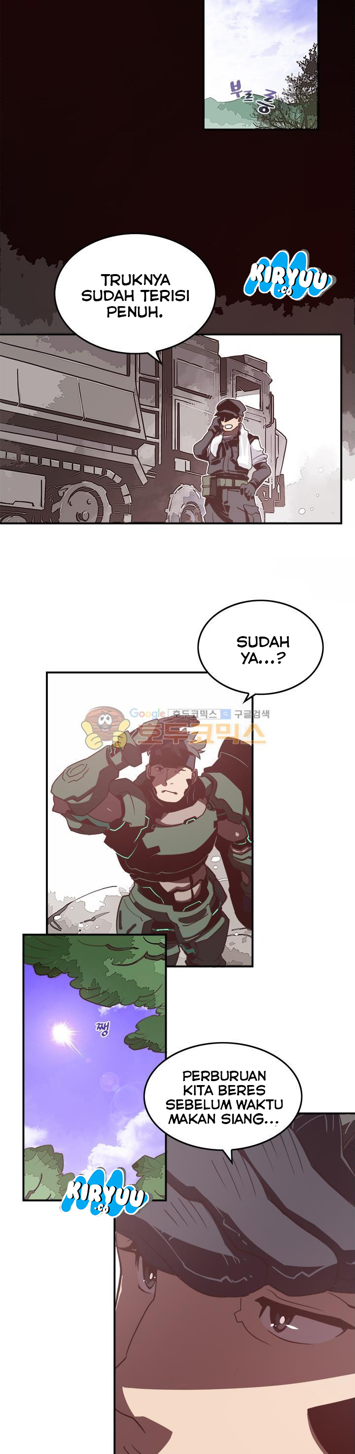 I Am The Sorcerer King chapter 16 halaman 16