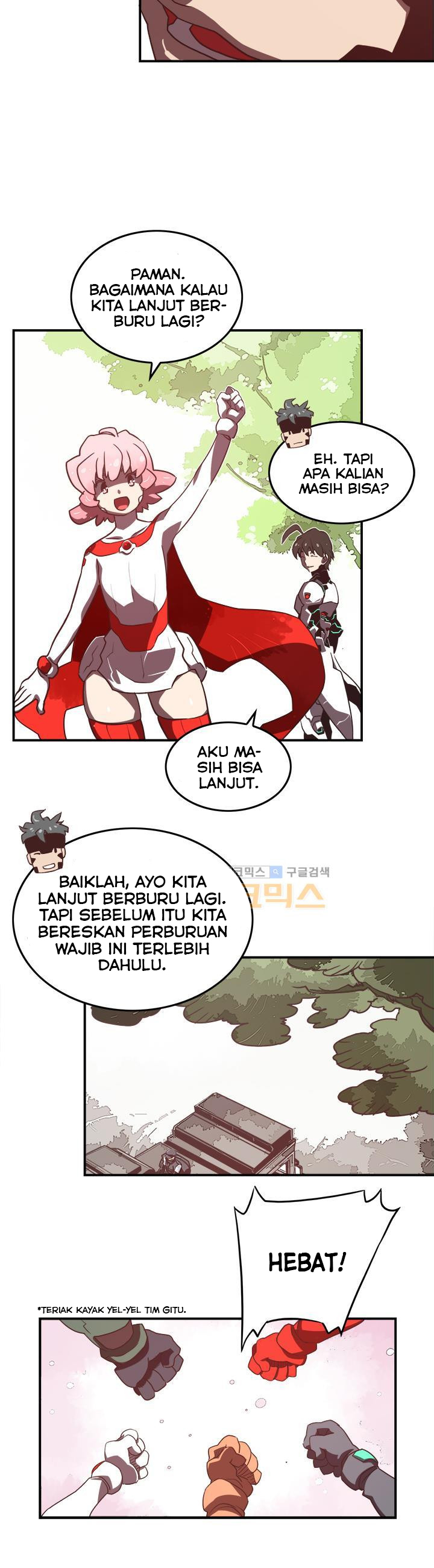 I Am The Sorcerer King chapter 16 halaman 17