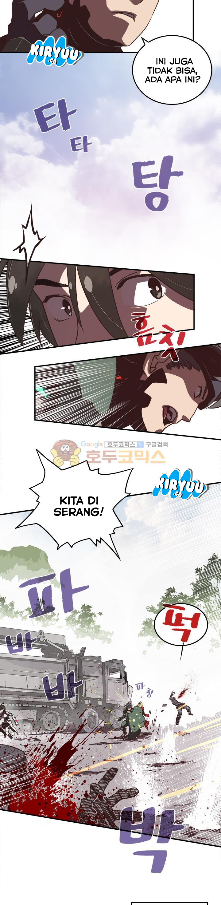 I Am The Sorcerer King chapter 16 halaman 19