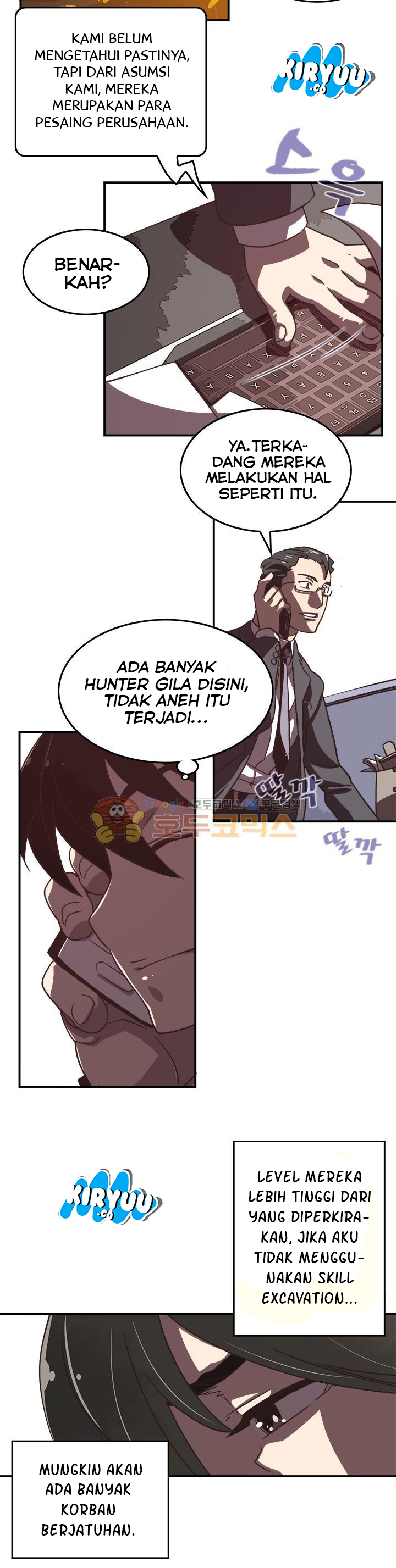 I Am The Sorcerer King chapter 18 halaman 5