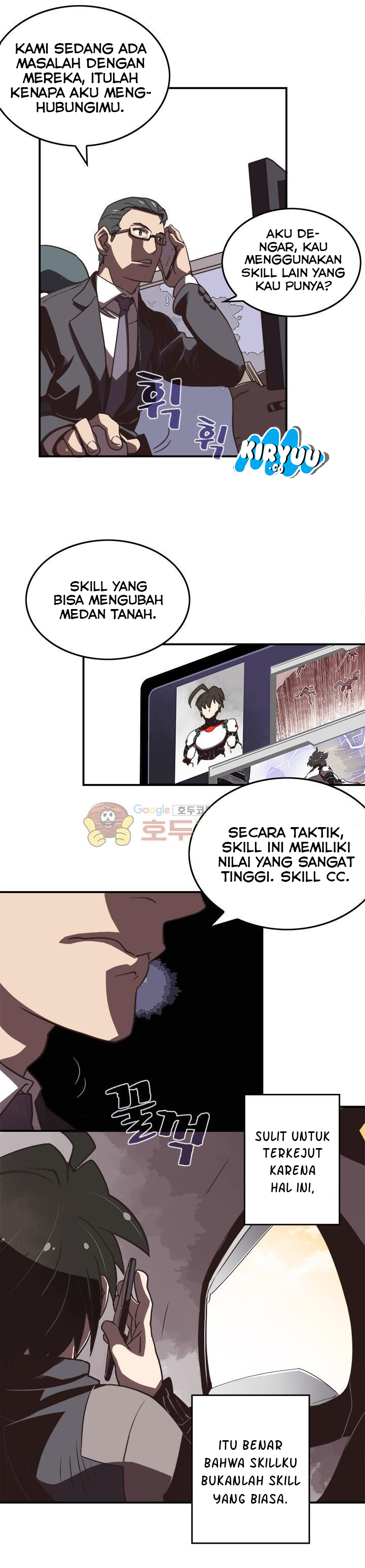 I Am The Sorcerer King chapter 18 halaman 6