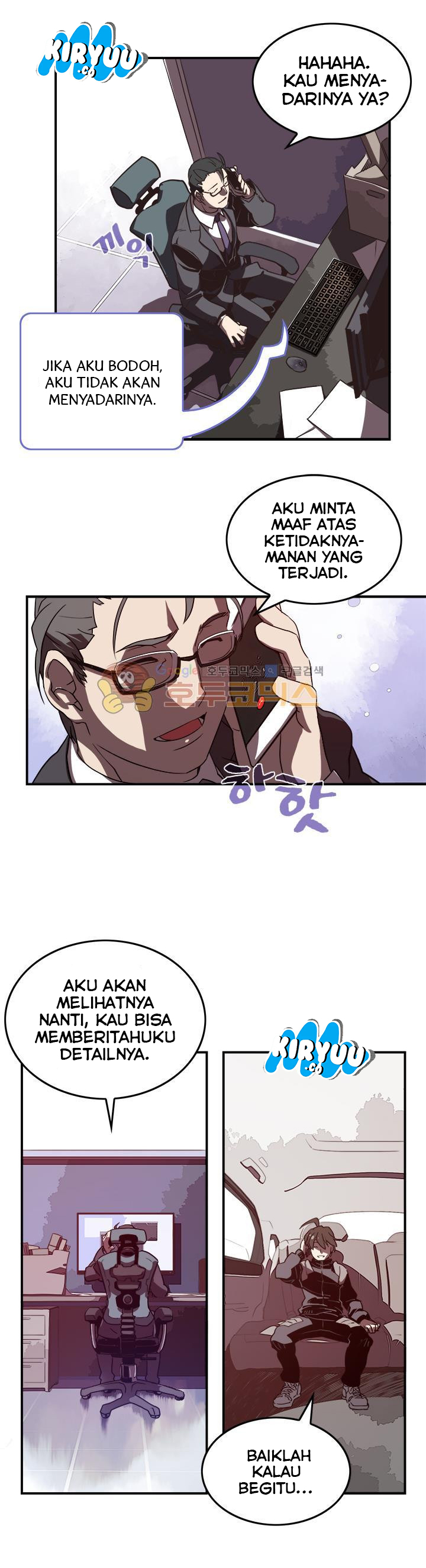 I Am The Sorcerer King chapter 18 halaman 9