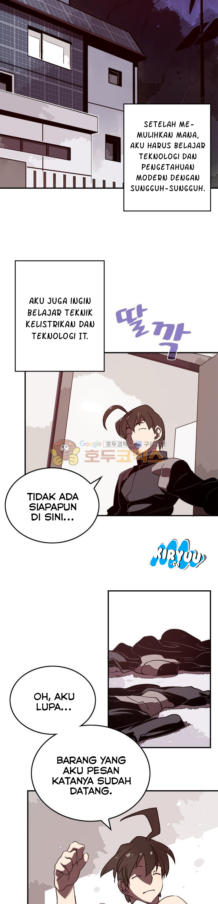 I Am The Sorcerer King chapter 18 halaman 12