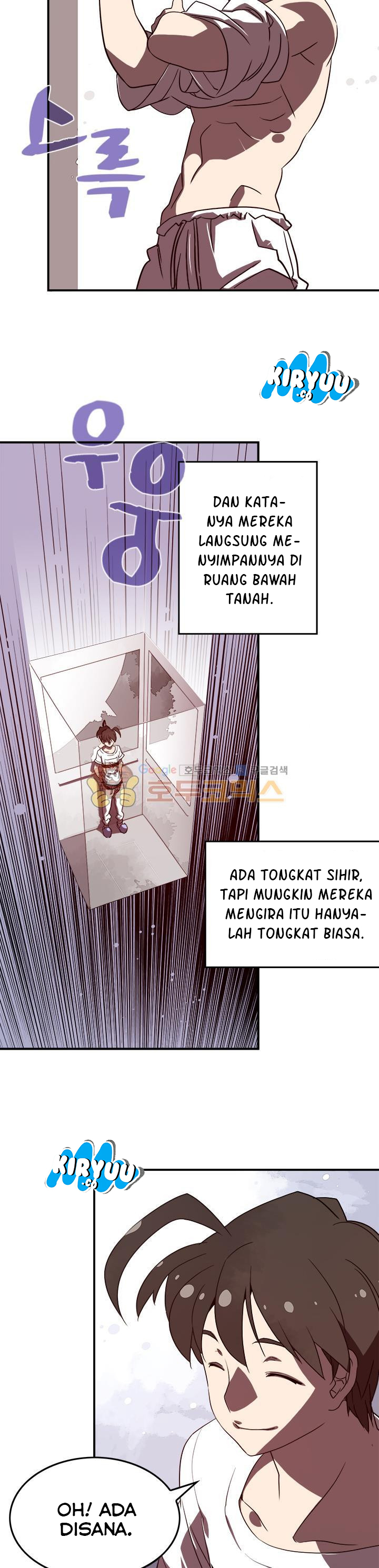 I Am The Sorcerer King chapter 18 halaman 13