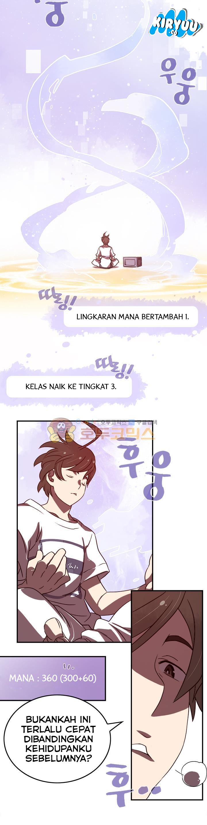 I Am The Sorcerer King chapter 18 halaman 15