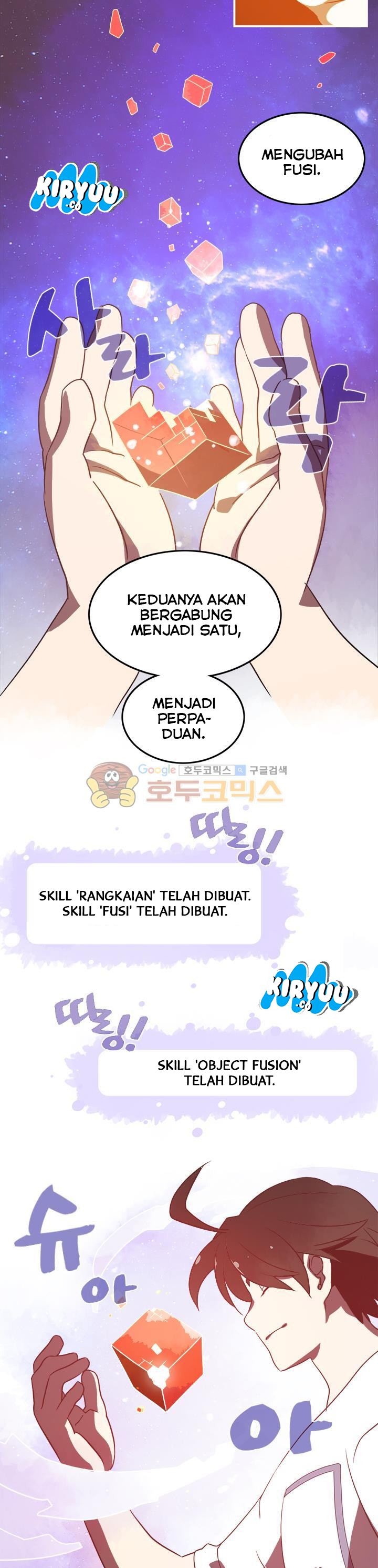I Am The Sorcerer King chapter 18 halaman 17