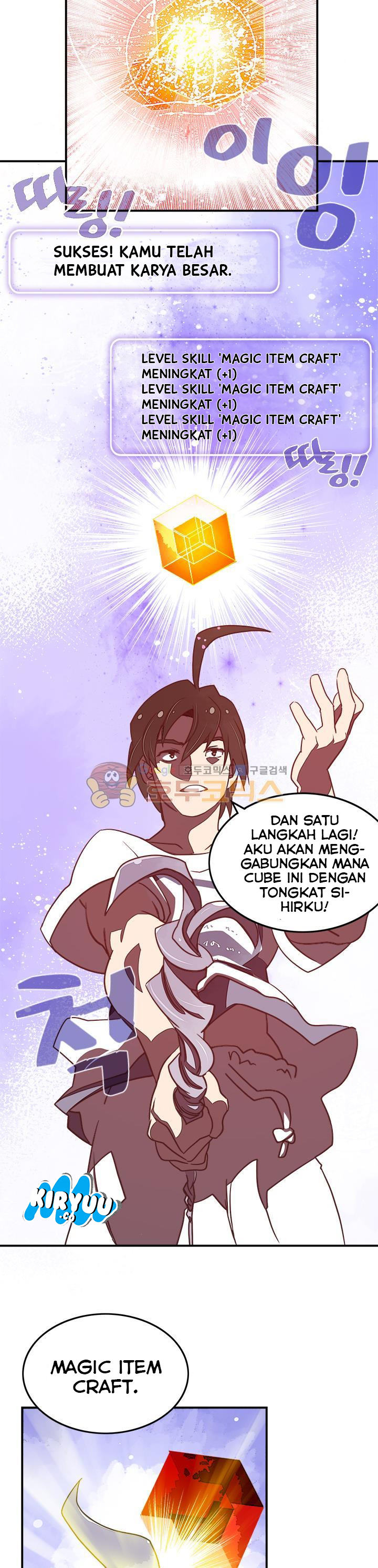 I Am The Sorcerer King chapter 18 halaman 20