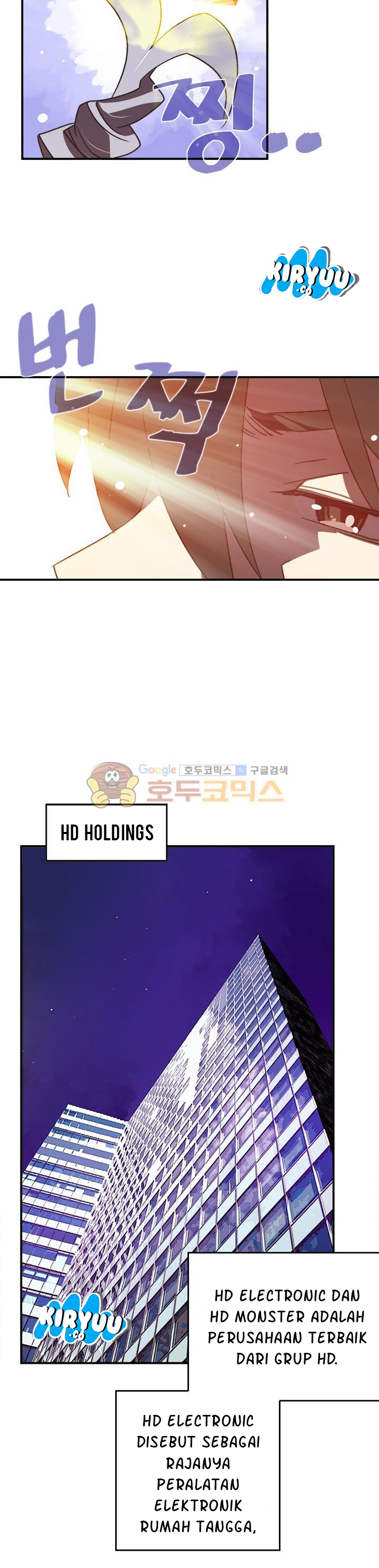 I Am The Sorcerer King chapter 18 halaman 21