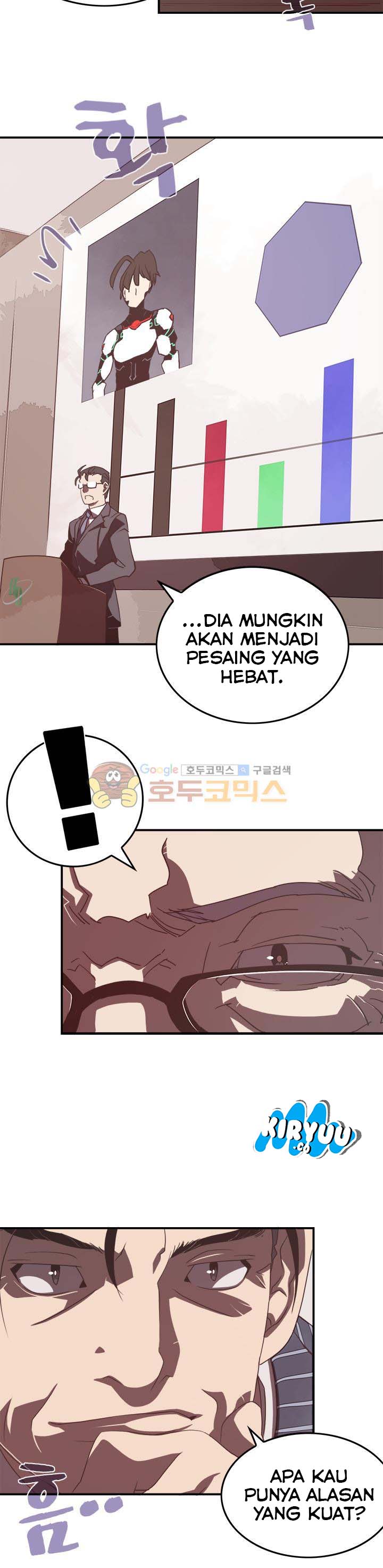 I Am The Sorcerer King chapter 19 halaman 5