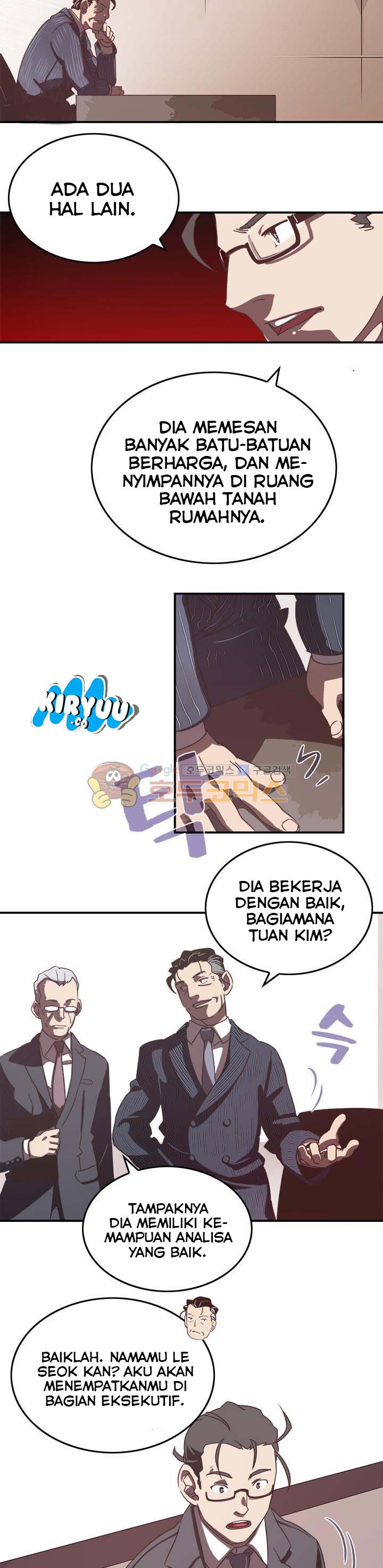 I Am The Sorcerer King chapter 19 halaman 7