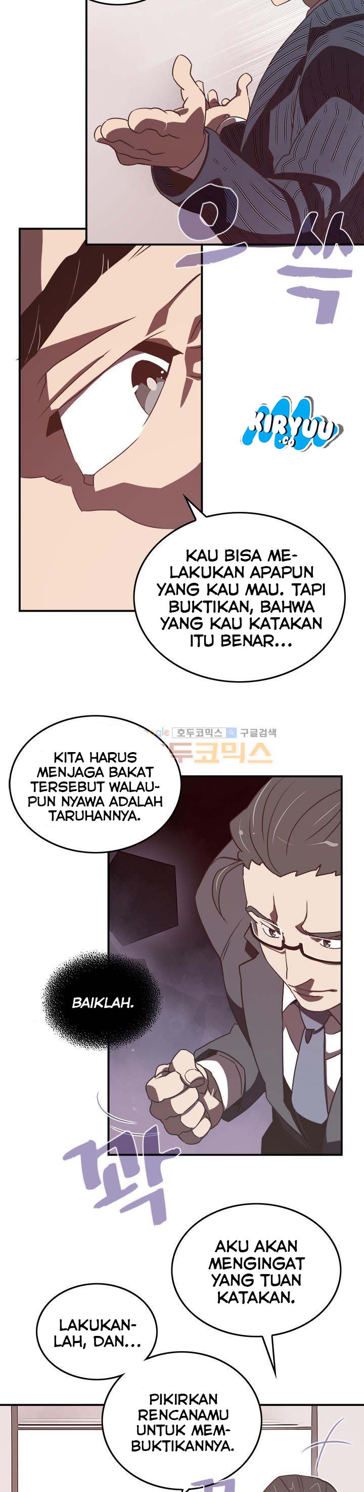 I Am The Sorcerer King chapter 19 halaman 10