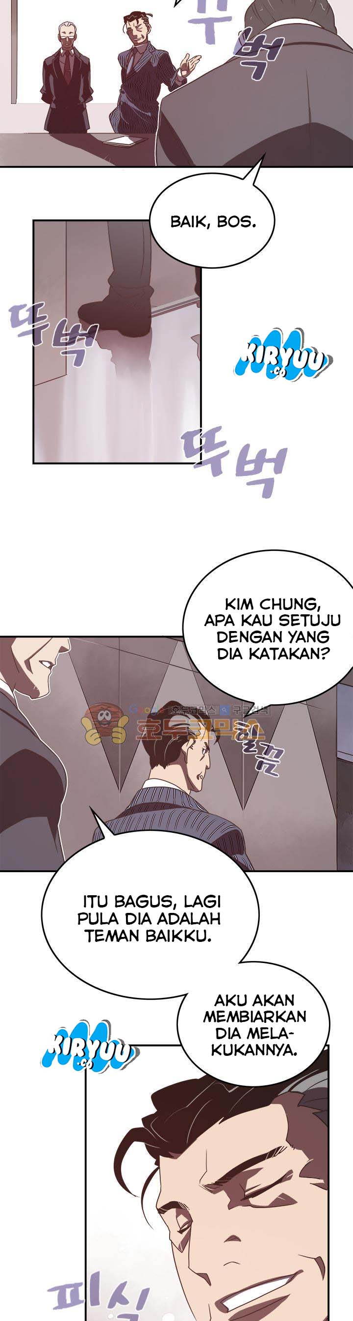 I Am The Sorcerer King chapter 19 halaman 11