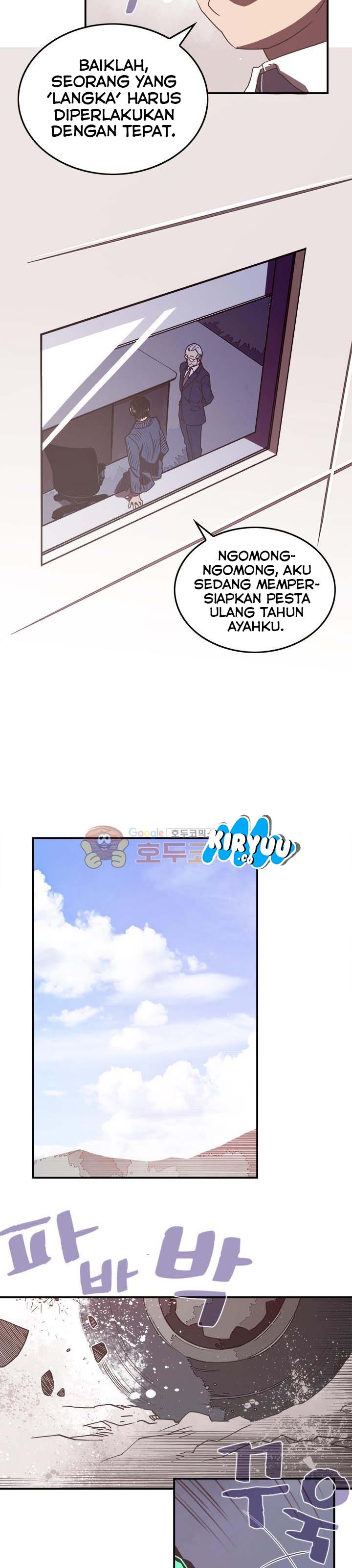 I Am The Sorcerer King chapter 19 halaman 12