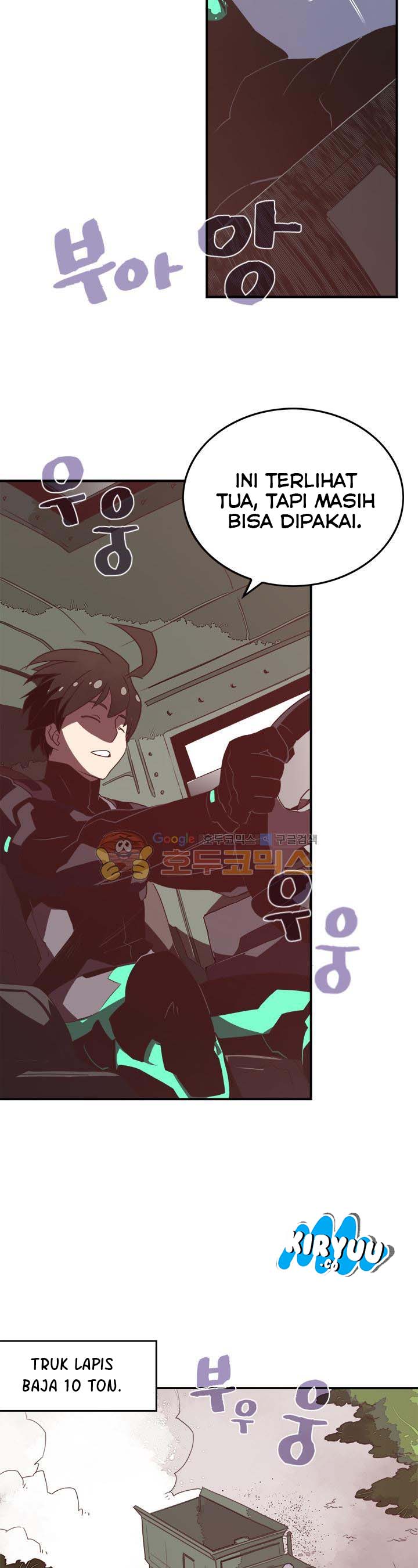 I Am The Sorcerer King chapter 19 halaman 13
