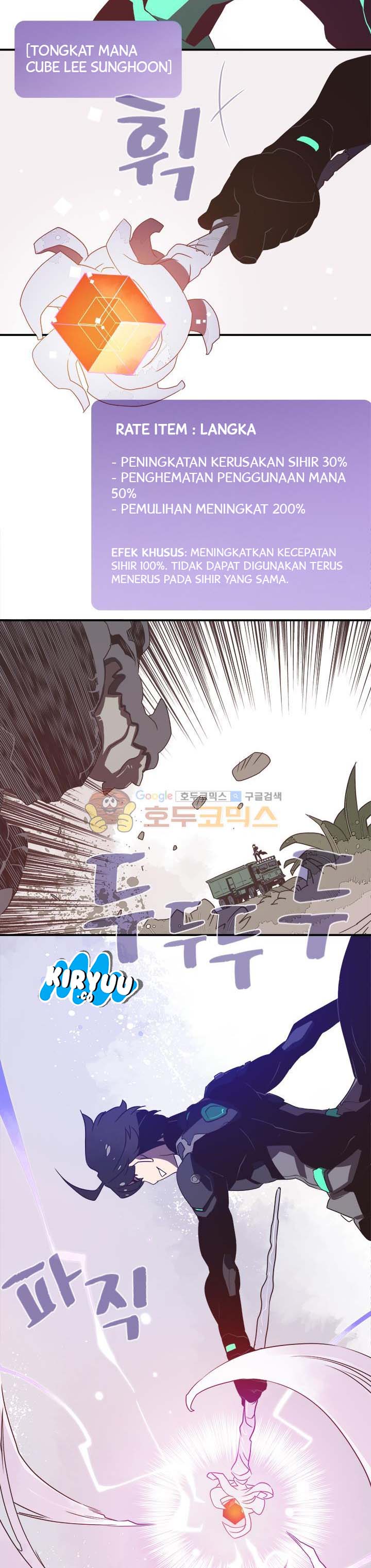 I Am The Sorcerer King chapter 19 halaman 19