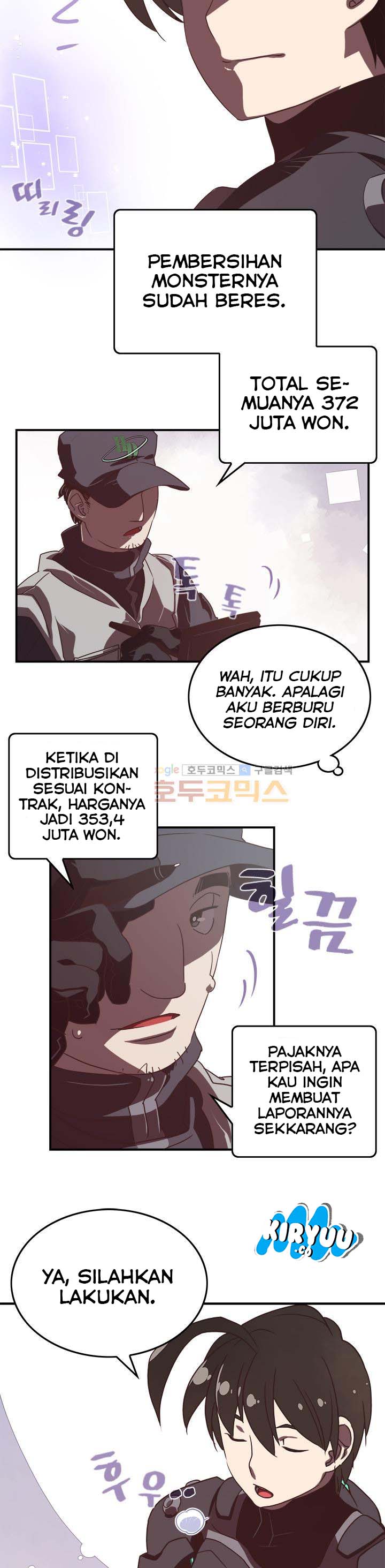 I Am The Sorcerer King chapter 20 halaman 5