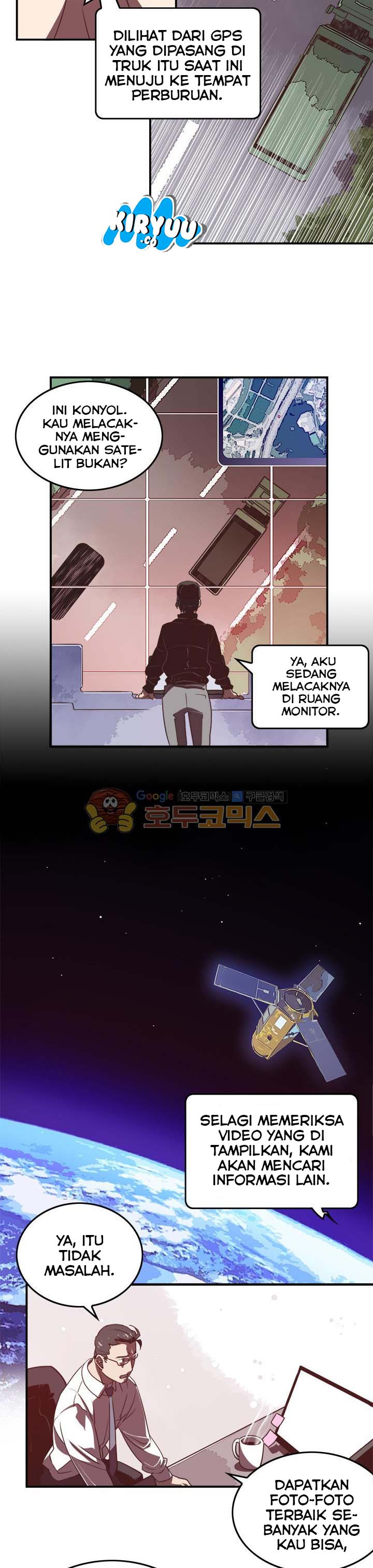 I Am The Sorcerer King chapter 20 halaman 9