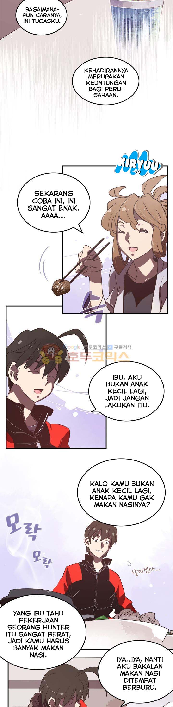 I Am The Sorcerer King chapter 20 halaman 11