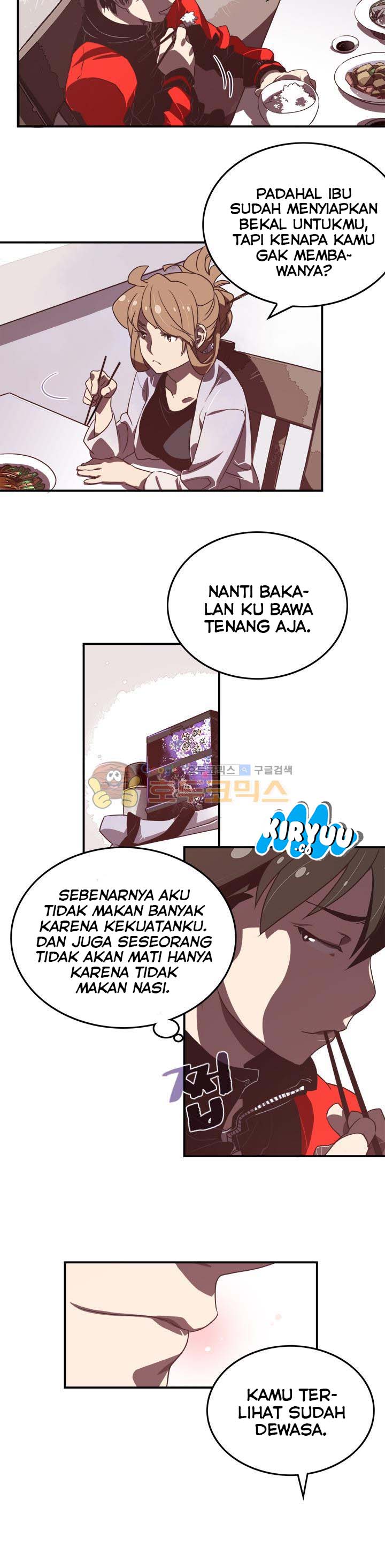 I Am The Sorcerer King chapter 20 halaman 12