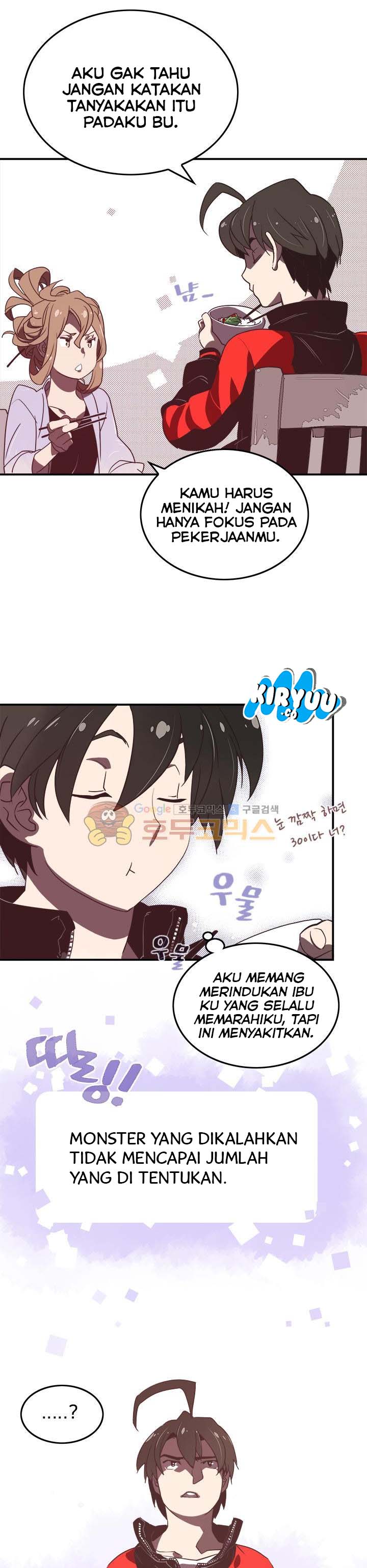 I Am The Sorcerer King chapter 20 halaman 14
