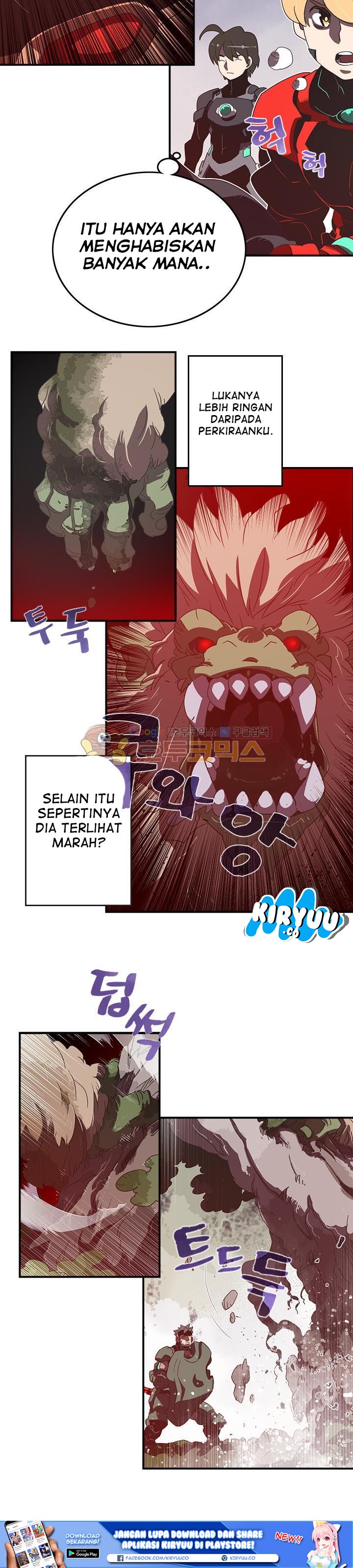 I Am The Sorcerer King chapter 25 halaman 5
