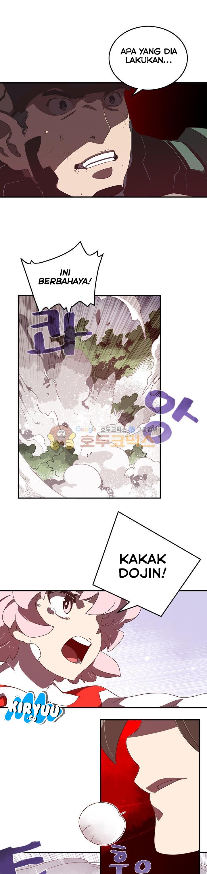 I Am The Sorcerer King chapter 25 halaman 6