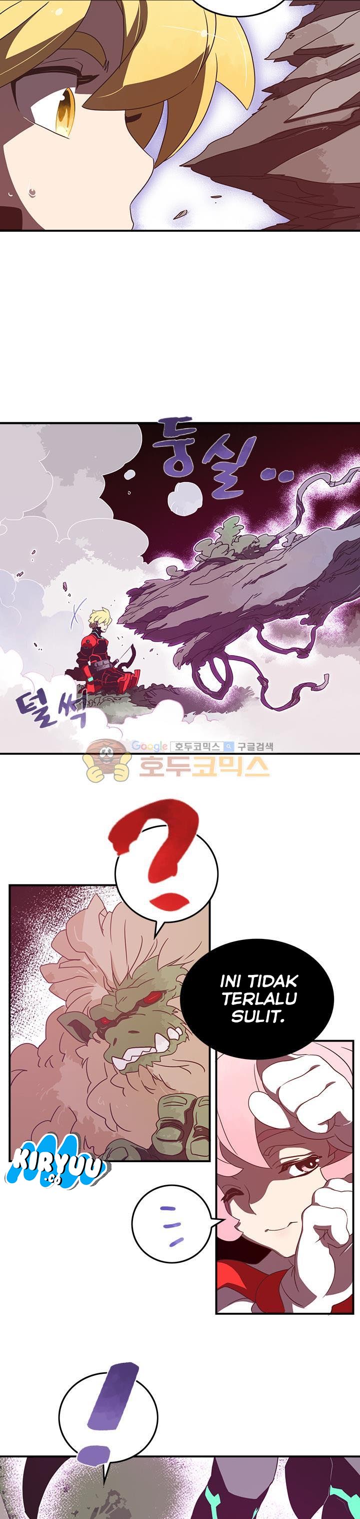 I Am The Sorcerer King chapter 25 halaman 9