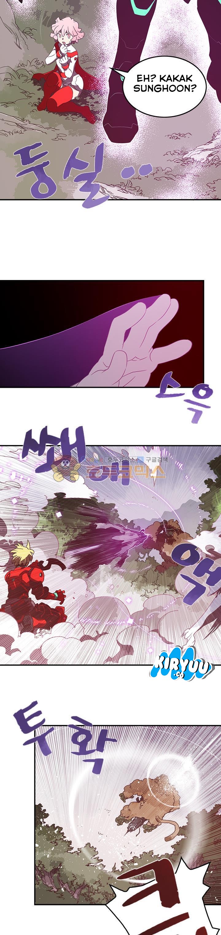 I Am The Sorcerer King chapter 25 halaman 10